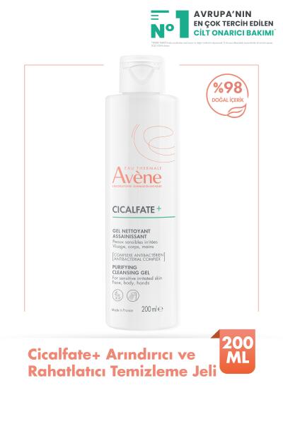 Avene Cicalfate+ Arındırıcı ve Rahatlatıcı Temizleme Jeli 200 ml - 1