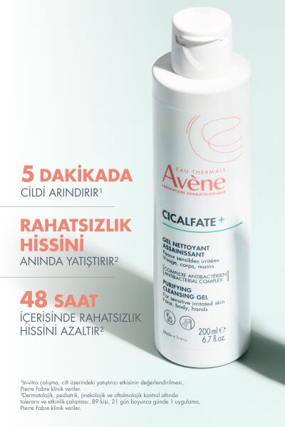 Avene Cicalfate+ Arındırıcı ve Rahatlatıcı Temizleme Jeli 200 ml - 2