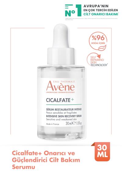 Avene Cicalfate+ Intensive Serum Onarıcı ve Güçlendirici Cilt Bakım Serumu 30 ml - 1