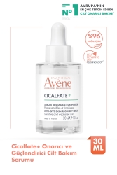 Avene Cicalfate+ Intensive Serum Onarıcı ve Güçlendirici Cilt Bakım Serumu 30 ml - 1