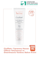 Avene Cicalfate+ Yıpranmış Hassas Ciltlerin Yatışmasına ve Onarılmasına Yardımcı Bakım Kremi 100 ml - 1