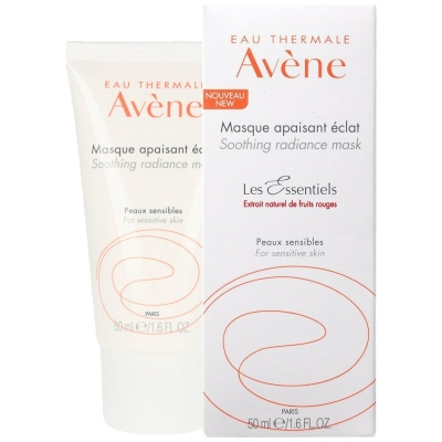 Avene Soothing Hydrating Mask Yatıştırıcı ve Besleyici Nem Maskesi 50 ml - 2