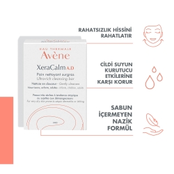 Avene XeraCalm A.D Ultra-Rich Atopiye Eğilimli Ciltler için Yıkama Sabunu 100 gr - 2