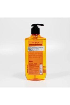 Beaver Argan Oil Of Morocco Body Wash 400 ml Duş Jeli - 3