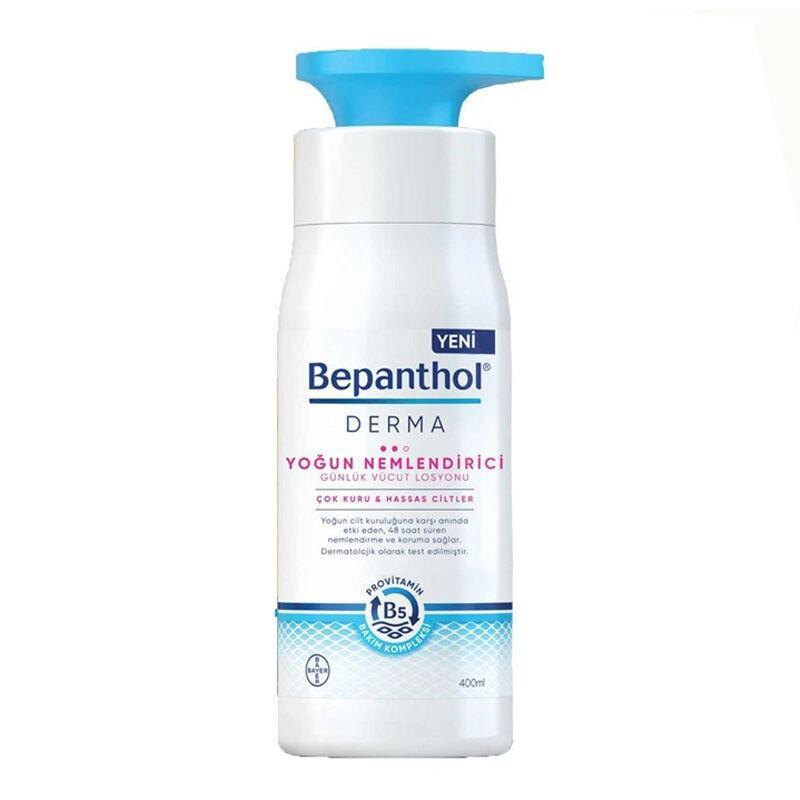 Bepanthol Derma Yoğun Nemlendirici Günlük Vücut Losyonu 400 ml - 1