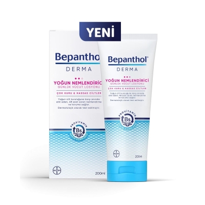 Bepanthol Derma Yoğun Nemlendirici Vücut Losyonu 200 ml - 1