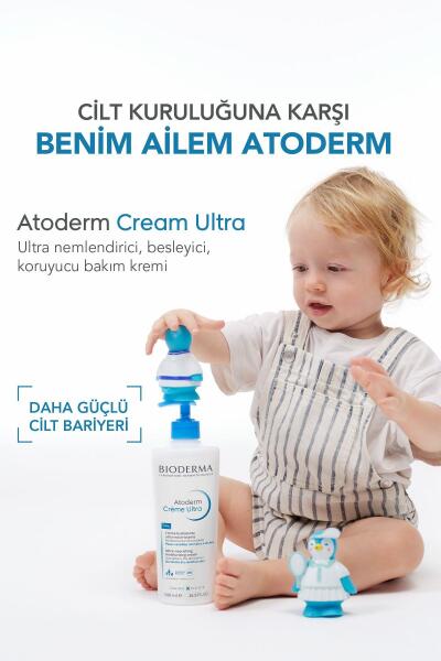 Bioderma Atoderm Cream Ultra 200 ML - 2