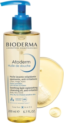 Bioderma Atoderm Huile Shower Oil 200 ml Hassas ve Atopik Ciltler Duş Yağı - 3