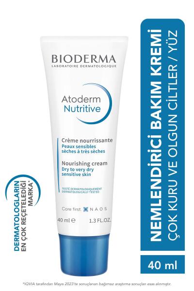 Bioderma Atoderm Nutrition Cream 40 ML - 1