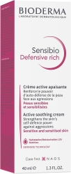 Bioderma Sensibio Rich Cream 40ml - 2