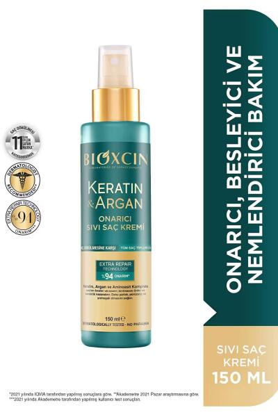 Bioxcin Keratin & Argan Onarıcı Sıvı Saç Bakım Kremi 150 ml - 1