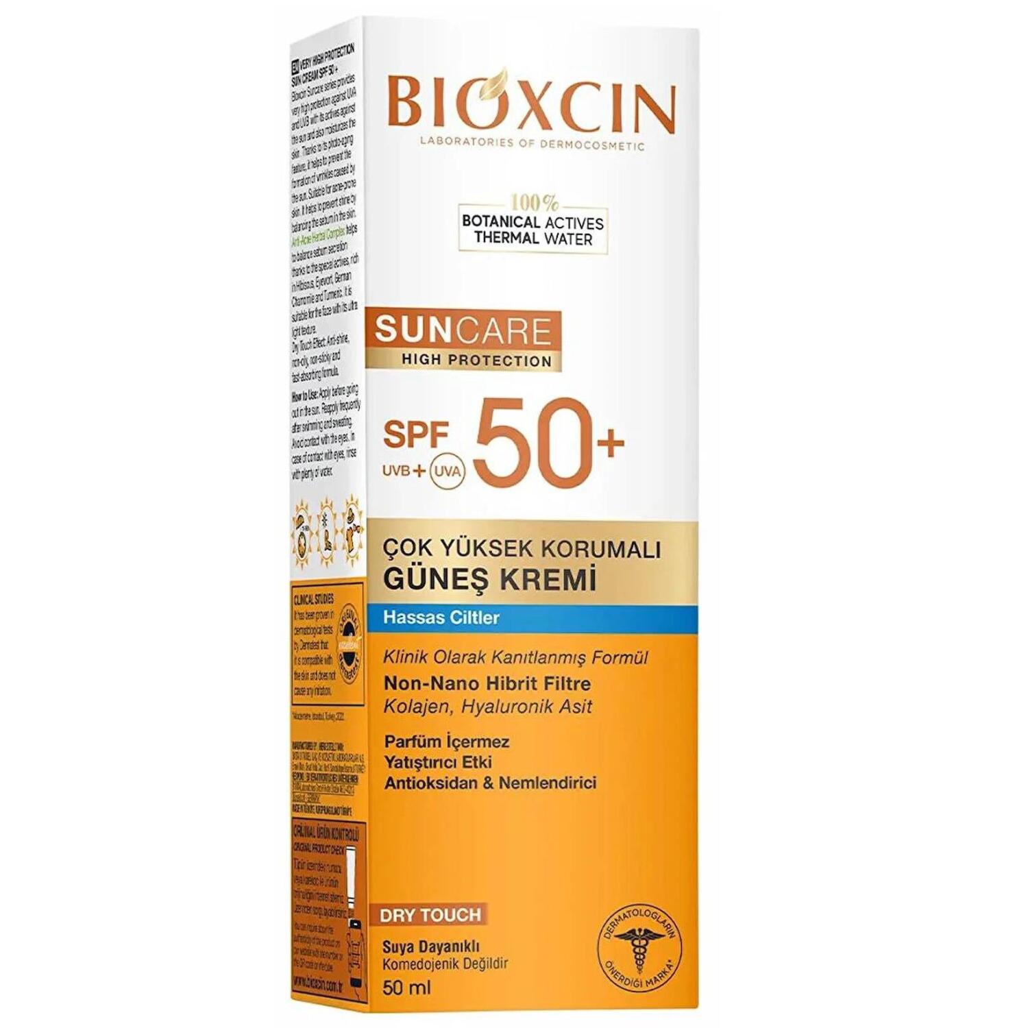 Bioxcin Sun Care Hassas Ciltler Icin Cok Yuksek Korumali Gunes Kremi Spf50+ 50 Ml - 1