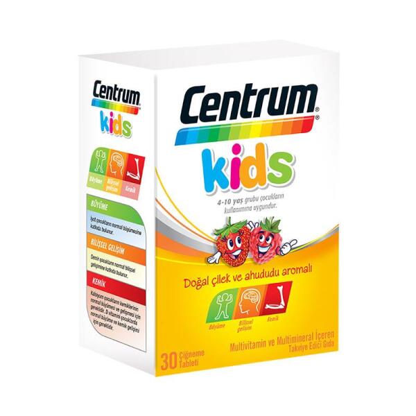 Centrum Kids 4-10 Yaş Çocuk Vitamini 30 Çiğneme Tableti - 1