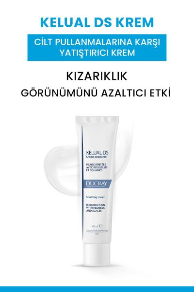 Ducray Kelual DS Krem Cilt Pullanmalarına Karşı Yatıştırıcı Krem 40ml - 2