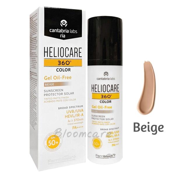 Heliocare 360 Gel Oil Free Bej Spf 50 50 ml - 2