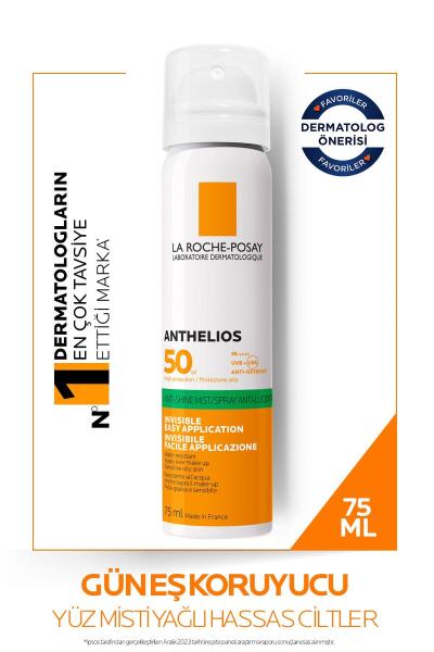 La Roche-Posay Anthelios Anti-Shine Spf 50 75 ml Parlama Karşıtı Güneş Spreyi - 1