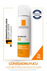 La Roche-Posay Anthelios Anti-Shine Spf 50 75 ml Parlama Karşıtı Güneş Spreyi - 1