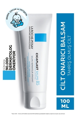 La Roche Posay Cicaplast Baume B5 Yatıştırıcı Krem 100 ml - 1