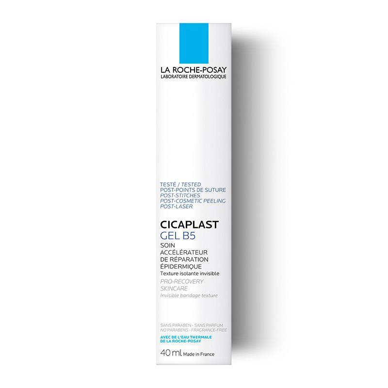 La Roche Posay Cicaplast GEL B5 40 ml Yatıştırıcı Bakım Kremi - 3