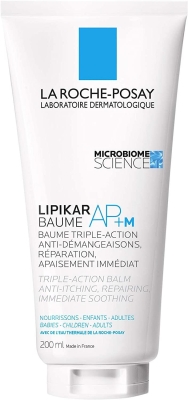 La Roche Posay Lipikar Baume AP+ M Yatıştırıcı Balm 200 Ml - 2