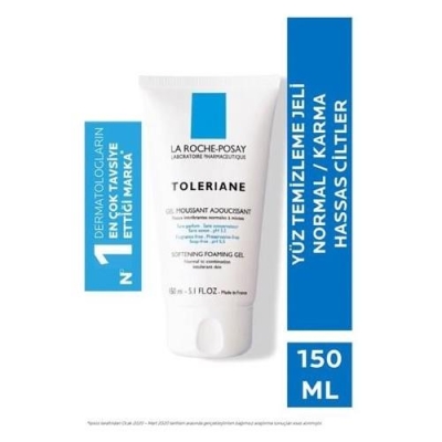 La Roche Posay Tolerane Dermallargo Fluid Tem ve Nemlendirici Kit - 1