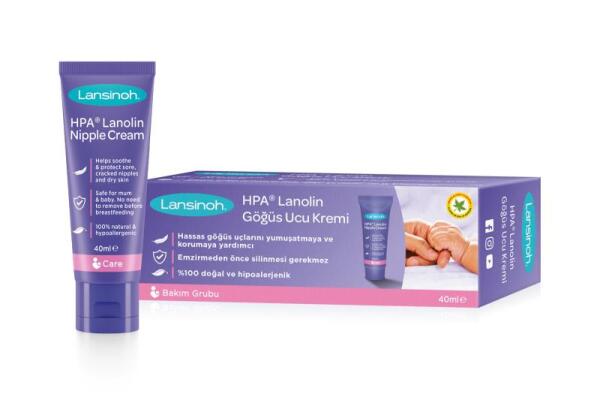 Lansinoh Lanolin HPA Göğüs Ucu Kremi 40 ml - 1