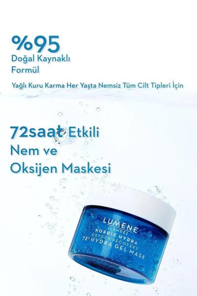 Lumene Oxygen Recovery 72h Hydra Gel Nemlendirici Oksijen Maskesi 150 ml - 4