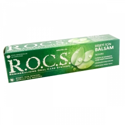 ROCS Gum Balm Dişeti İçin Balsam Macun 75 ml - 1