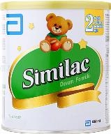 Similac 2 Biberon Maması 360 g - 1