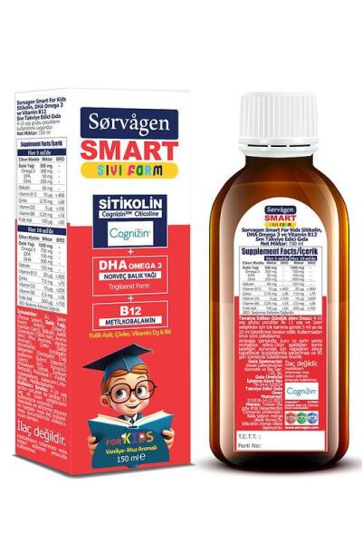 Sorvagen Smart Sıvı Form Stikolin Takviye Edici Gıda 150 ml - 2