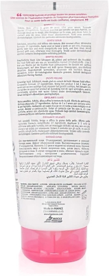 Topicrem Ultra-Gentle Scrub 200 ml Yumuşak Temizleyici Peeling - 2