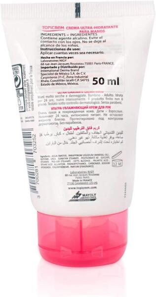 Topicrem Ultra Moisturizing Hand 50 ml El Kremi - 2