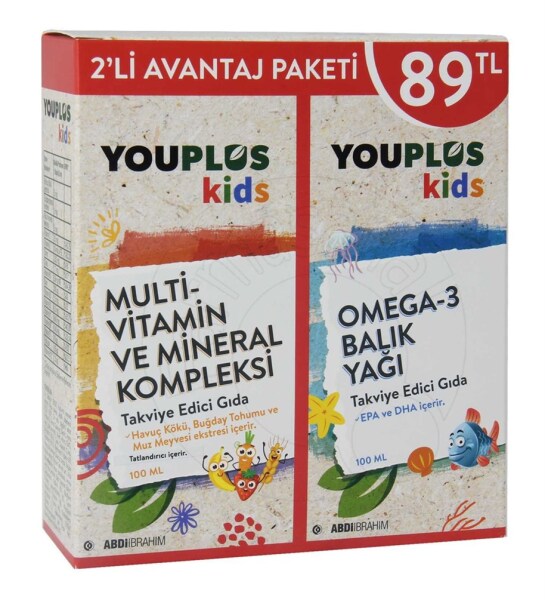 Youplus Kids Multivitamin+Omega3 100ml 1+1 - 1